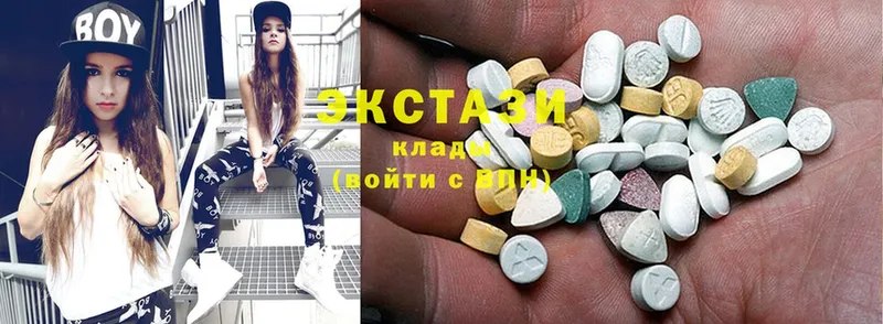 цена   Кодинск  Ecstasy louis Vuitton 